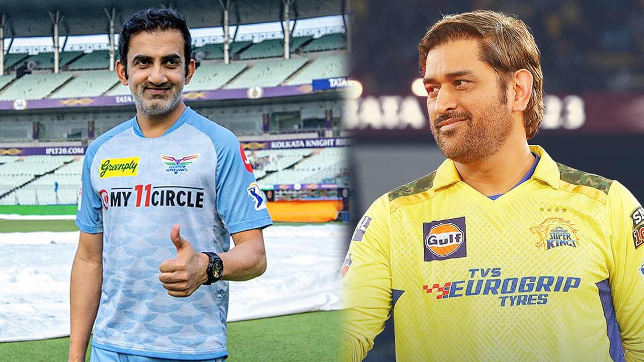 Gautam Gambhir : చెన్నై విజయంపై స్పందించిన గంభీర్.. నమ్మశక్యంగా లేదంటూ ట్వీట్..