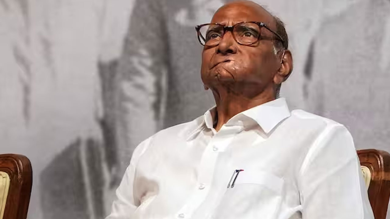 Maharashtra Politics: ఎన్సీపీ కొత్త అధ్యక్షుడి ఎంపిక కోసం శరద్ పవార్ నియమించిన కమిటీ వింత నిర్ణయం