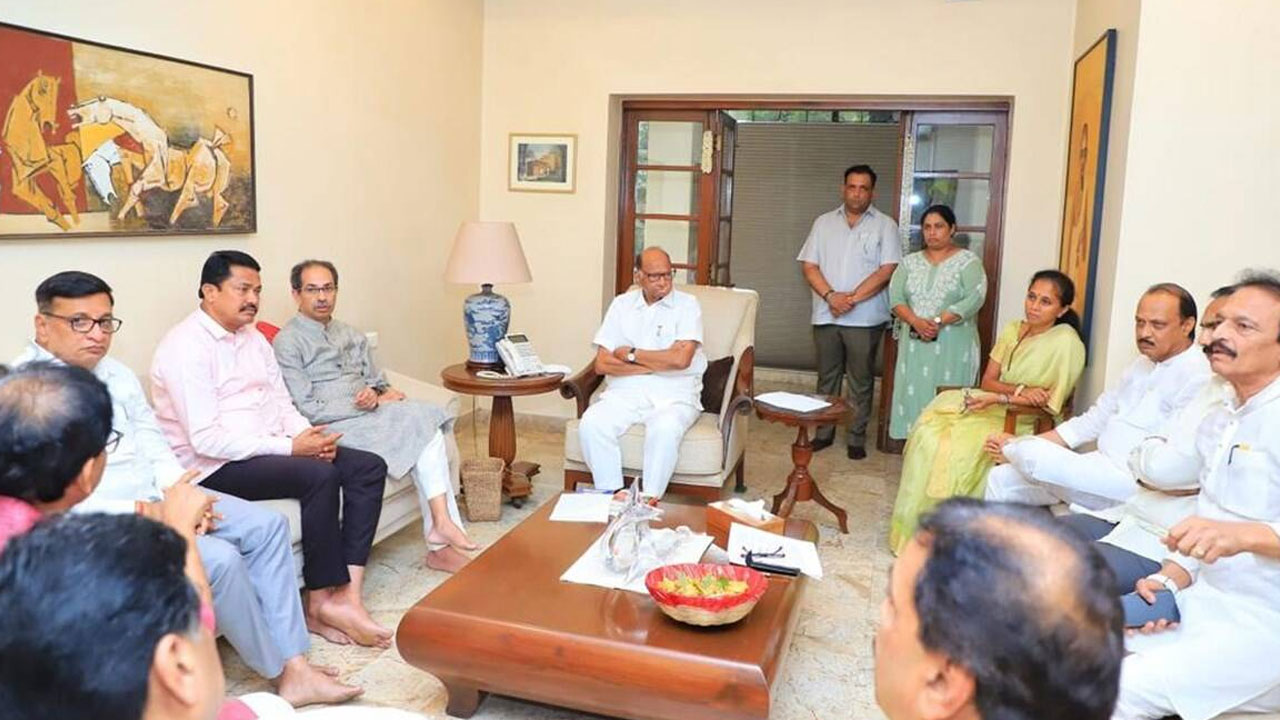 MVA Meet: మహారాష్ట్రకు కిక్ ఇచ్చిన కర్ణాటక.. పవార్ ఇంట్లో ప్రతిపక్షాల కీలక భేటి
