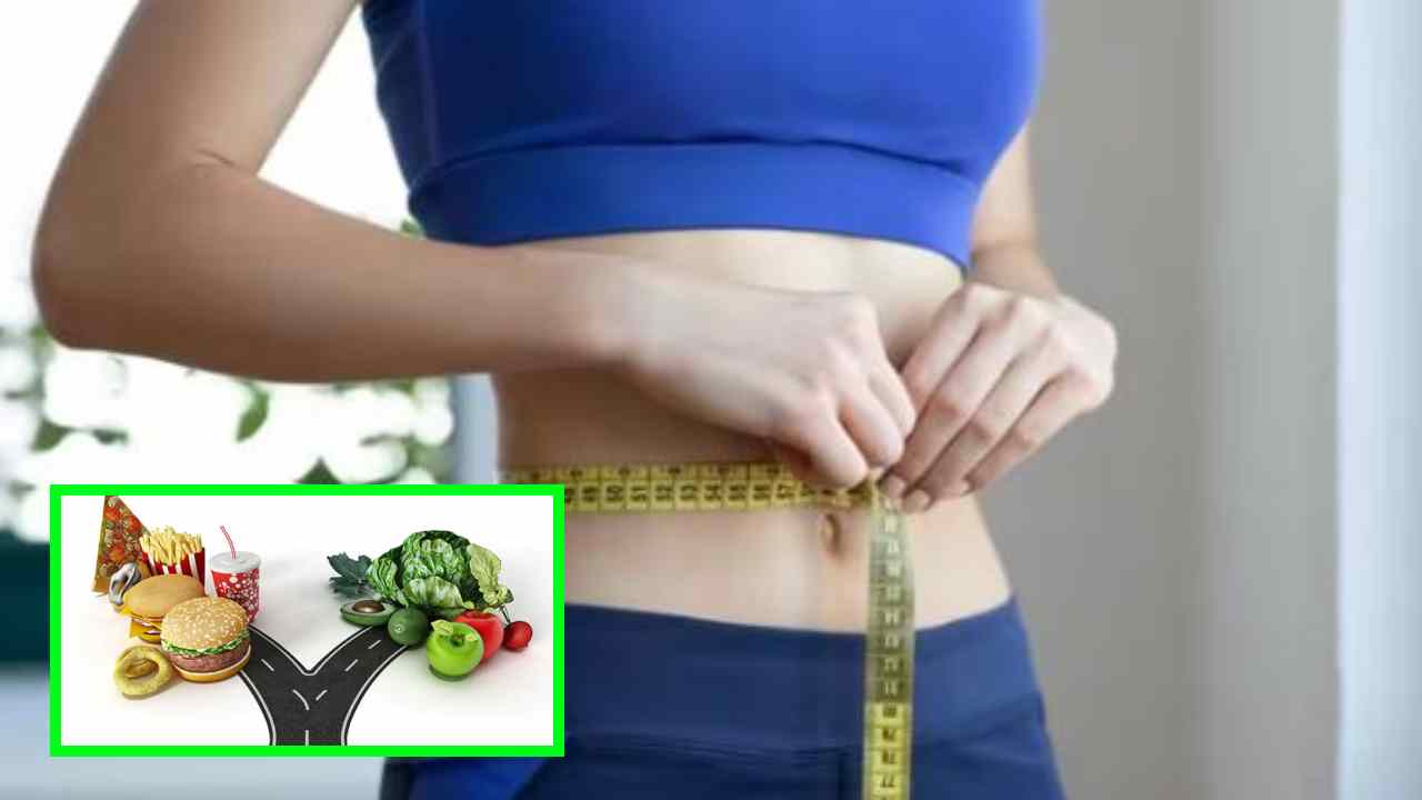 Weight Loss : బరువు తగ్గే ప్రక్రియలో కేలరీలే ఎందుకు కీలకం !