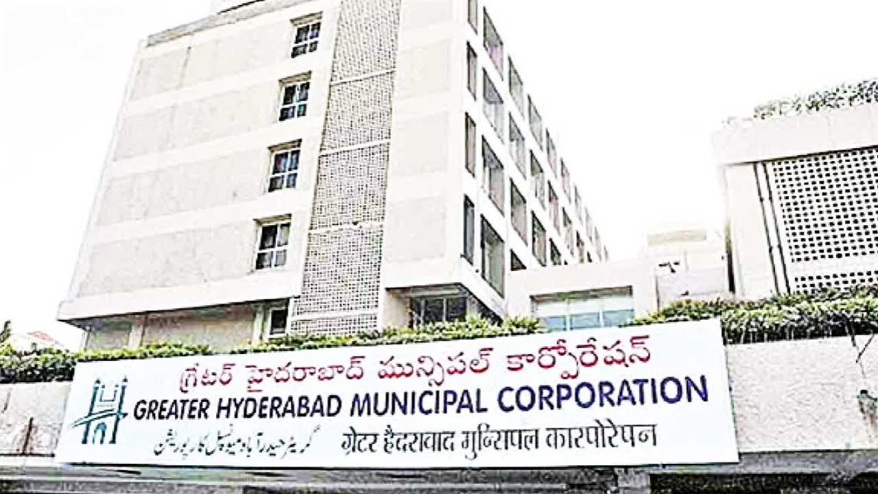 Greater Hyderabad : గ్రేటర్ హైదరాబాద్ లో వార్డ్ వ్యవస్థకు ఆటంకాలు.. జూన్ 2న ప్రారంభం కావాల్సిన వార్డ్ ఆఫీసులు, వార్డ్ కమిటీలు వాయిదా