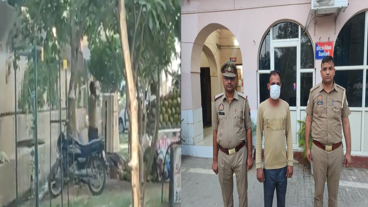 Noida : కొబ్బరికాయలపై మురుగునీరు చల్లిన వ్యాపారిని అరెస్టు చేసిన నోయిడా పోలీసులు