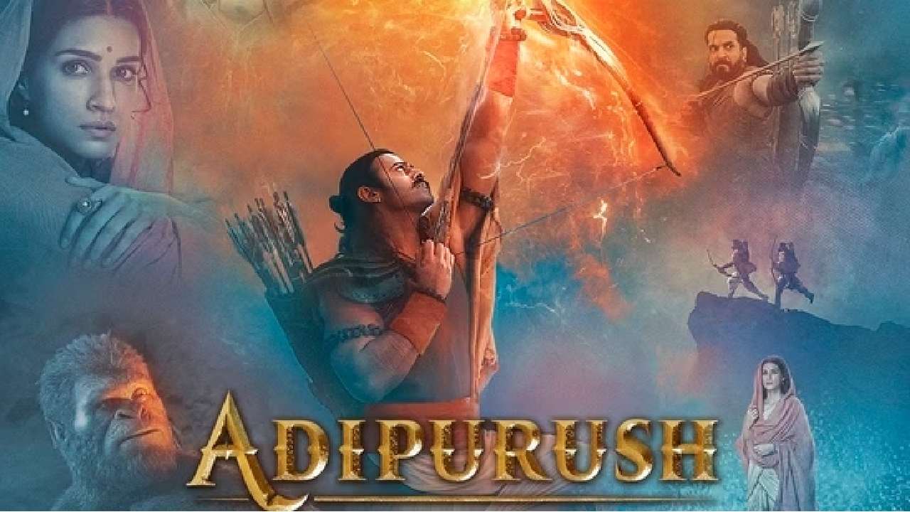 Adipurush Failure Reasons : ఆదిపురుష్ సినిమా ఫెయిల్ అవ్వడానికి మొత్తం 5 రీజన్స్.. అవేంటో తెలుసా?