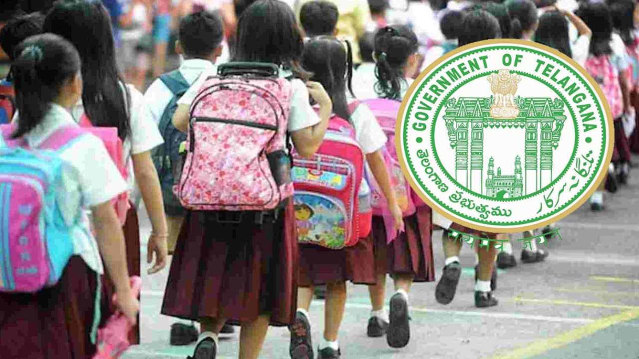 Schools Reopen : తెలంగాణలో స్కూల్స్ పునఃప్రారంభం.. జూన్ 12 నుంచి తరగతులు ప్రారంభం