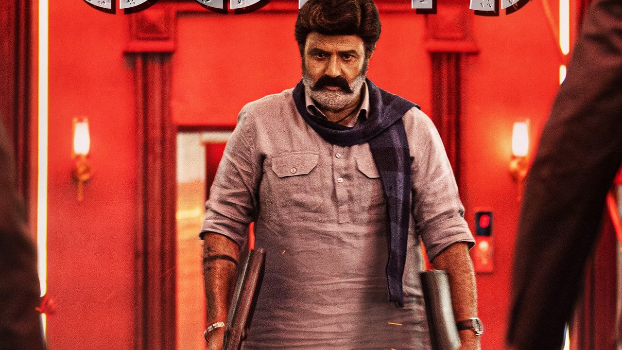 Bhagavanth Kesari Release date: బాల‌య్య అభిమానుల‌కు ఆ రోజు పూన‌కాలే.. భ‌గ‌వంత్ కేస‌రి రిలీజ్ డేట్ వ‌చ్చేసింది