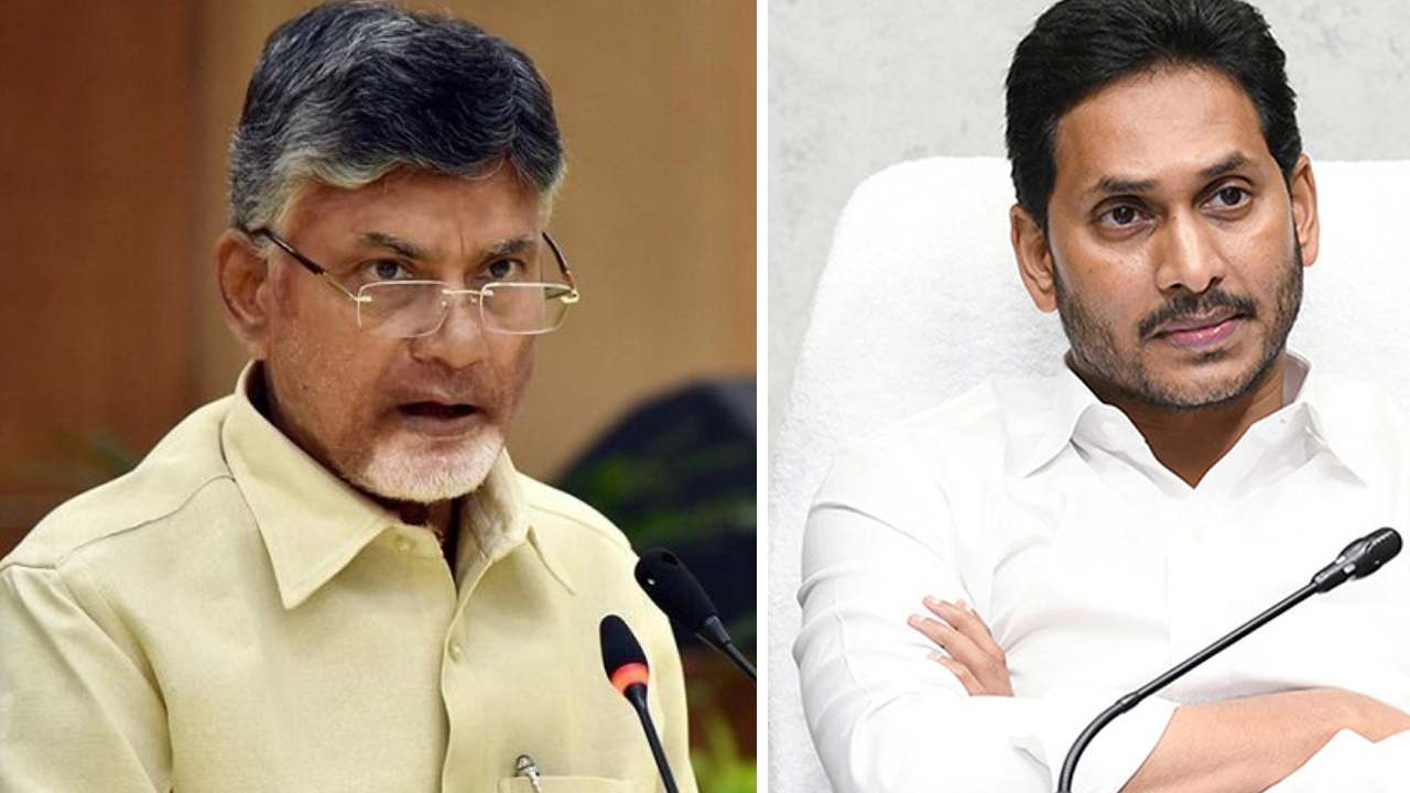 Chandrababu Naidu: జగన్ మూర్ఖత్వానికి ఒక జాతి మొత్తం బలి అవ్వాలా? ఐదేళ్లలో ఒక్క బిల్డింగ్ కట్టలేదు