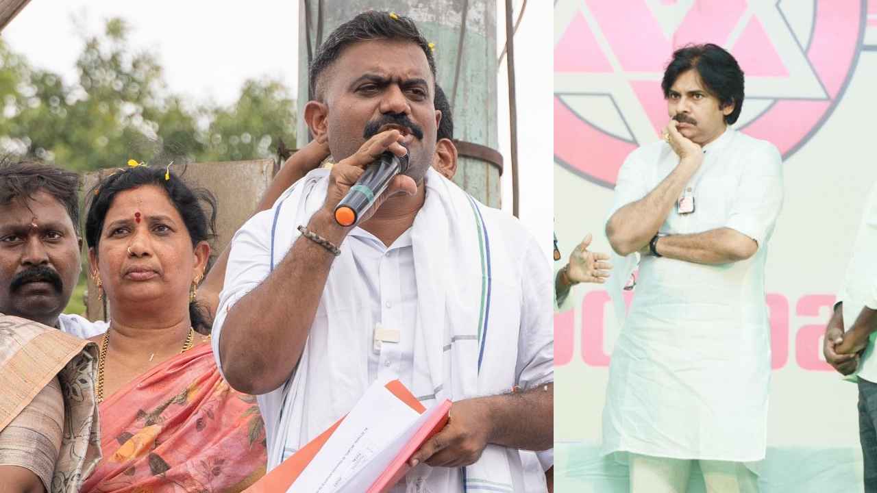 KethiReddy Venkatarami Reddy : పవన్ కల్యాణ్‌కు సీఎం అయ్యే అవకాశాలు ఎక్కువగా ఉన్నాయి- వైసీపీ ఎమ్మెల్యే సంచలన వ్యాఖ్యలు