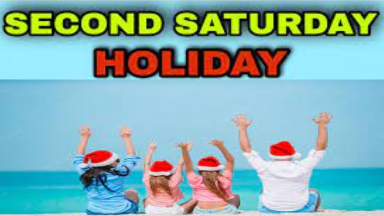 Second Saturday : రెండవ శనివారం సెలవు ఎందుకంటే? ఆసక్తికరమైన కథ చదవండి.