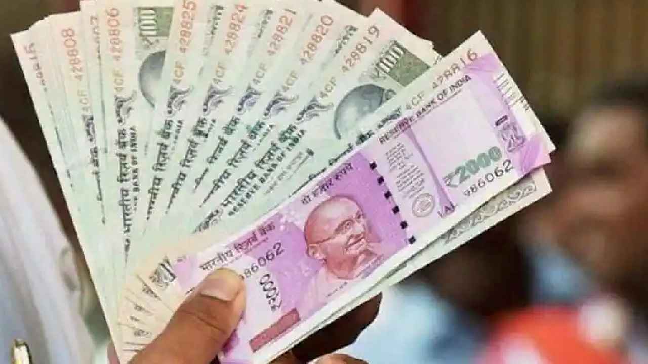Pension Hike : భారీగా పెన్షన్ పెంపు.. ప్రభుత్వం గుడ్ న్యూస్, జీవో జారీ