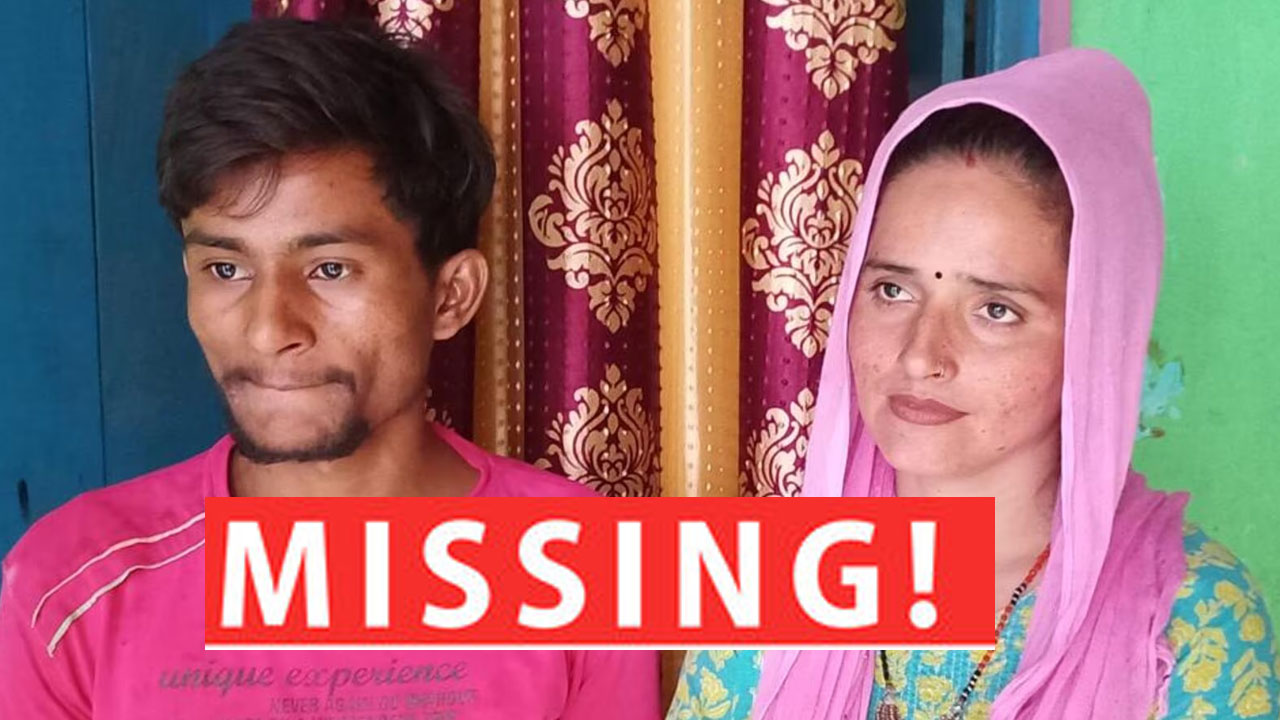 Seema and Sachin: పాక్ నుంచి అక్రమంగా దేశంలోకి వచ్చిన సీమా హైదర్, ఆమె భాయ్‭ఫ్రెండ్ 2 రోజులుగా మిస్సింగ్