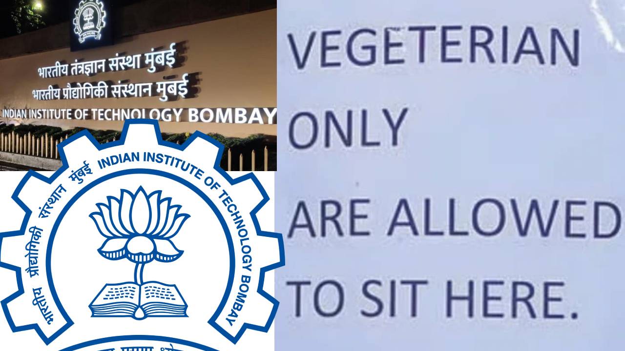 Veg-Non Veg At IIT Bombay : ఇక్కడ శాకాహారులే మాత్రమే కూర్చోవాలి .. బాంబే ఐఐటీలో వెజ్-నాన్ వెజ్ వివాదం