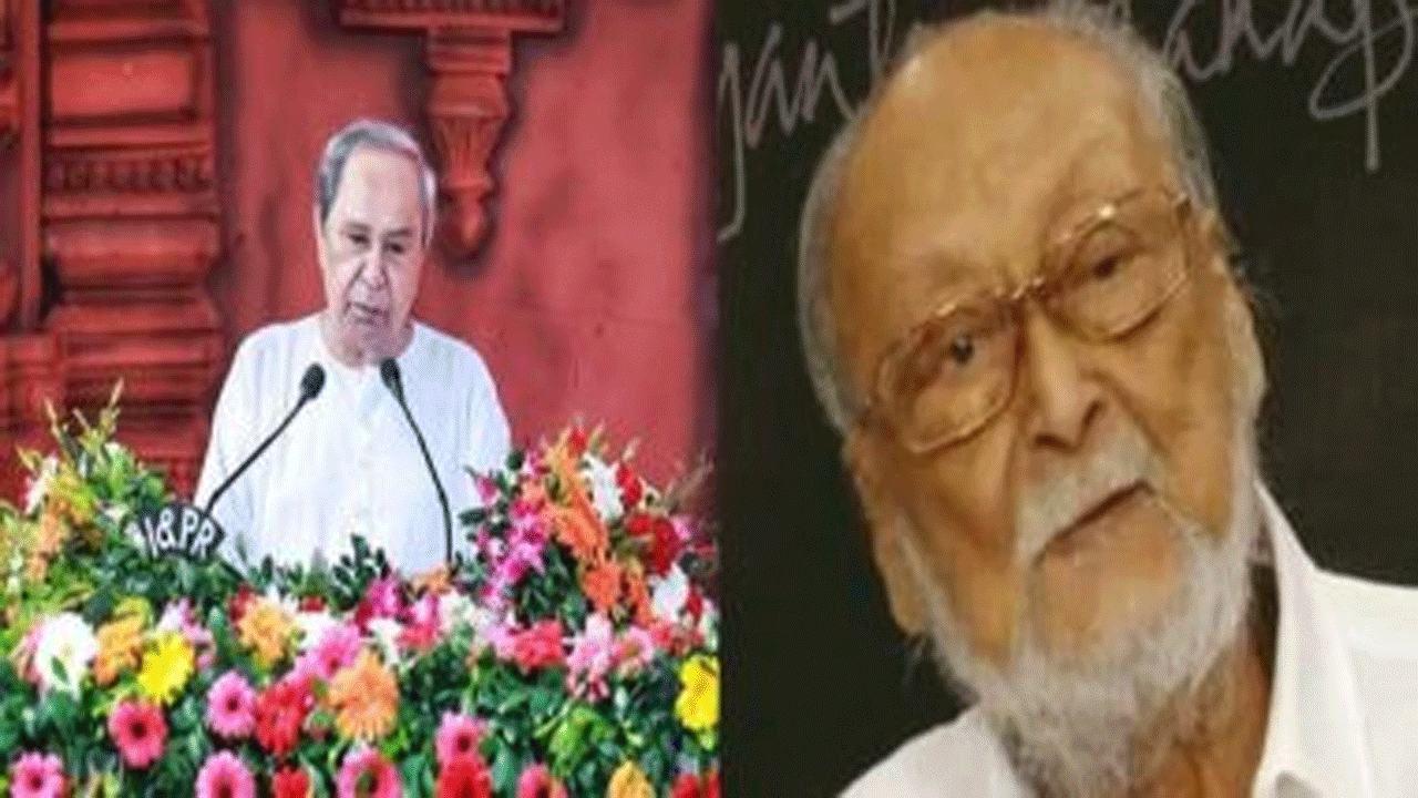 Legendary poet : ప్రముఖ కవి జయంత మహాపాత్ర కన్నుమూత