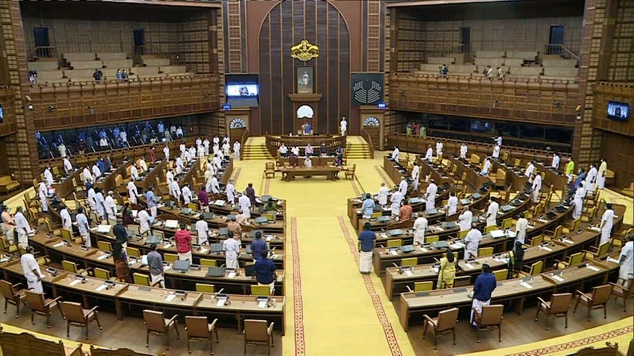 Uniform Civil Code : యూసీసీకు వ్యతిరేకంగా కేరళ అసెంబ్లీ తీర్మానం