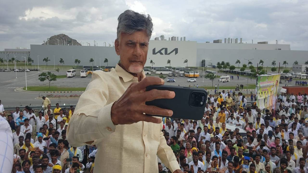 Chandrababu Naidu: సీఎం జగన్‌కి సెల్ఫీ ఛాలెంజ్ విసిరిన చంద్రబాబు.. ఆ తర్వాత..