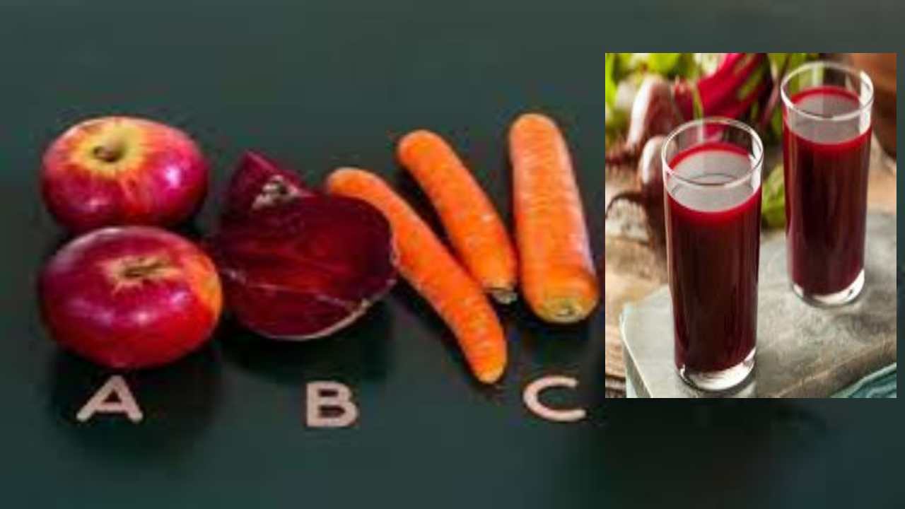 ABC juice : ABC  జ్యూస్ తాగండి.. ఎనర్జీ మామూలుగా ఉండదు