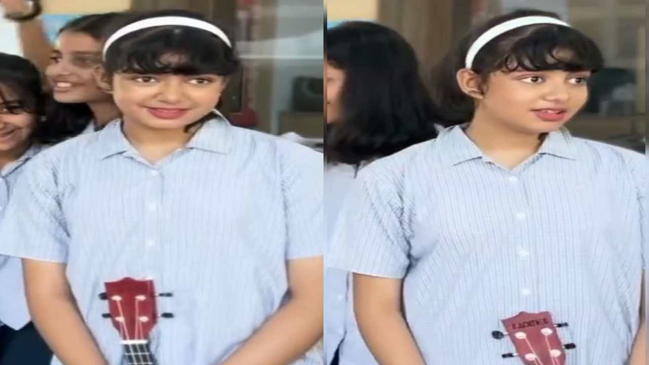 Aaradhya Bachchan  : ఐశ్వర్యారాయ్ కూతురు ఆరాధ్య ఇప్పుడు ఎలా ఉందో చూశారా? ఎంత పెద్దదైపోయింది