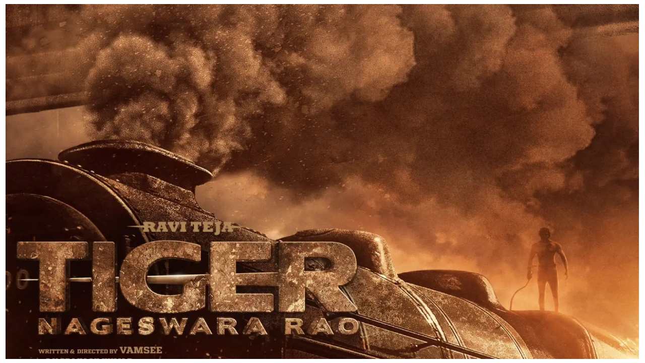 Tiger Nageswara Rao : రవితేజ ఫస్ట్ పాన్ ఇండియా మూవీ ‘టైగ‌ర్ నాగేశ్వ‌ర‌రావు’ పోస్ట్‌పోన్.. నిజమేనా..?