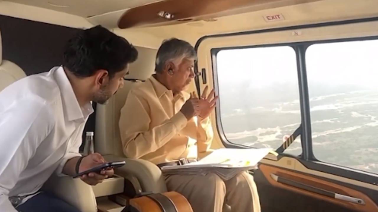 Chandrababu Naidu : సూర్యలంక బీచ్‌ను ఏరియల్ వ్యూ ద్వారా పరిశీలించిన చంద్రబాబు, లోకేశ్ .. వీడియో వైరల్