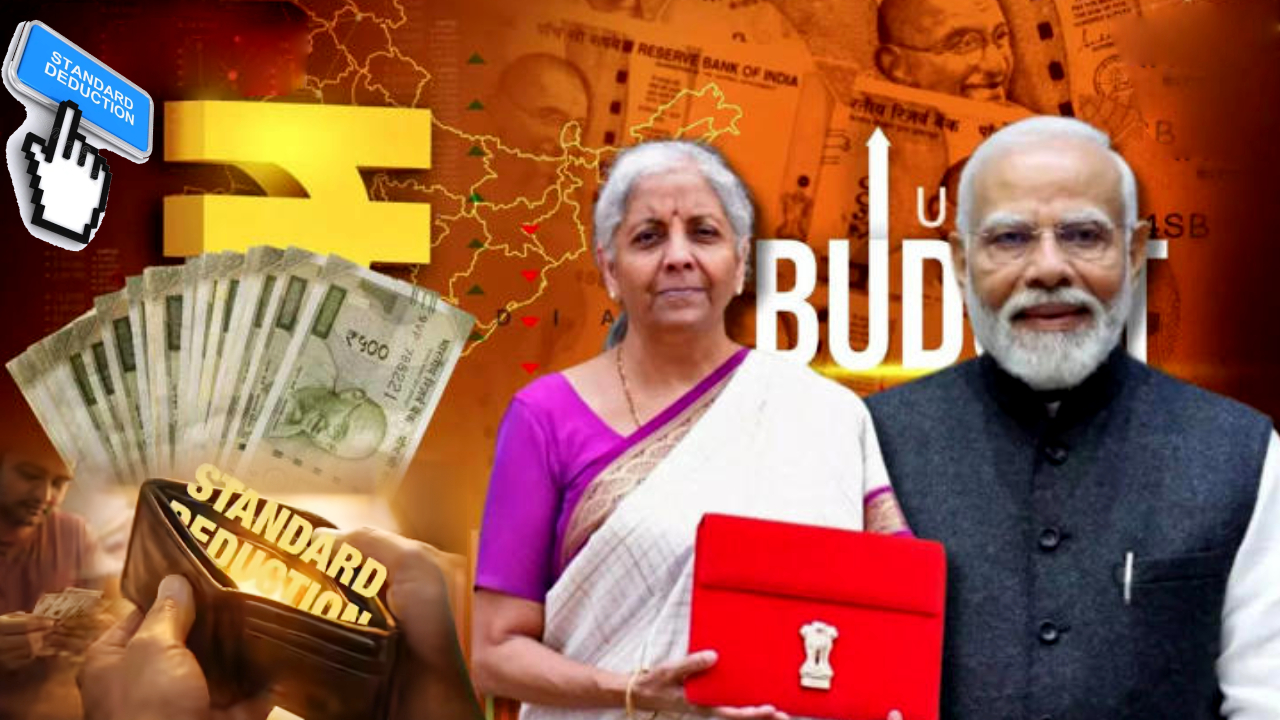 Union Budget 2026 : టాక్స్ పేయర్లలో టెన్షన్ టెన్షన్.. 2026 బడ్జెట్‌లో స్టాండర్డ్ డిడక్షన్ రూ. 1 లక్ష చేస్తారా? ఇదేజరిగితే ఉద్యోగులకు పండగే..!