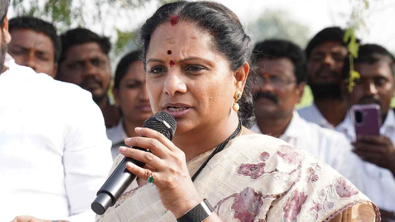 Kavitha: కవిత కొత్త పార్టీ పేరు ఇదే..? పసుపు, ఎరుపు రంగులతో పార్టీ జెండా?