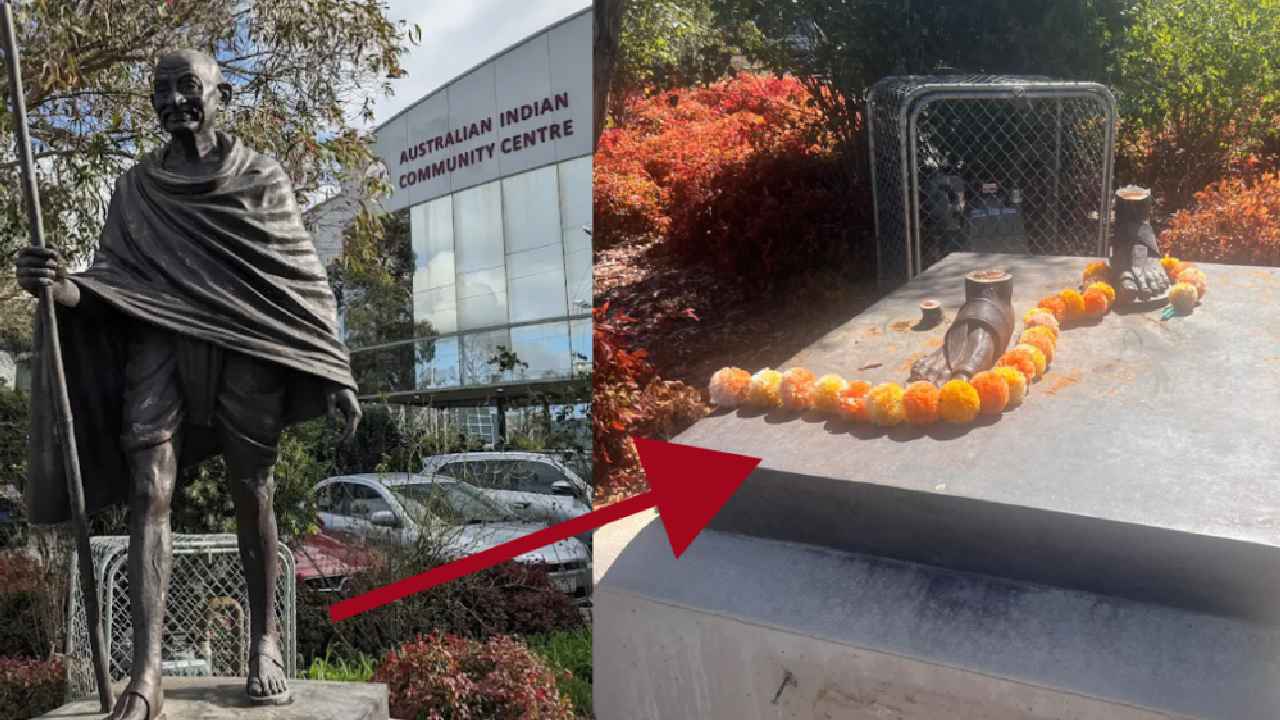 Mahatma Gandhi Statue Stolen: ఎంతకు తెగించార్రా.. ఏకంగా 420 కిలోల మహాత్మా గాంధీ విగ్రహం చోరీ..