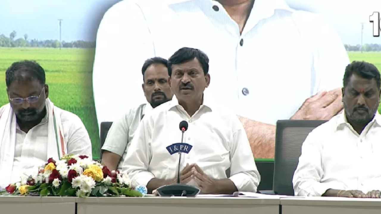 Telangana Cabinet Decisions: ప్రభుత్వ ఉద్యోగులకు గుడ్‌న్యూస్.. ఆ స్కీమ్ అమలుకు క్యాబినెట్ ఆమోదం.. ఇంకా