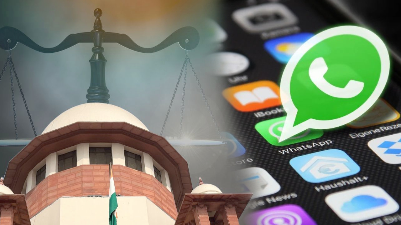 WhatsApp Policy : ‘మీ వల్ల కాకపోతే భారత్ నుంచి వెళ్లిపోండి..’ వాట్సాప్‌కి సుప్రీంకోర్టు సీరియస్ వార్నింగ్.. అంత ఆగ్రహం ఎందుకంటే..!