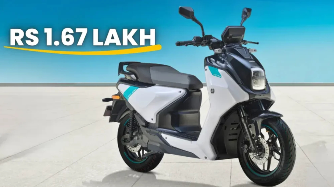 Yamaha EC 06 : వావ్.. యమహా EC-06 రేంజే వేరబ్బా.. 169 కి.మీ రేంజ్, ధర రూ. 1.67 లక్షలే.. ఓలా, ఏథర్ ఇక కాస్కో.. ధర ఎంతంటే?