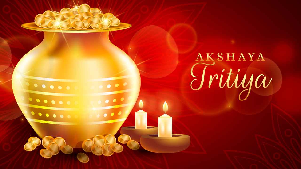 Akshaya Tritiya 2026: అక్షయ తృతీయ.. ఏరోజు వస్తుంది, ముహూర్తం ఎప్పుడు, ఆరోజున బంగారం ఎందుకు కొనాలి?
