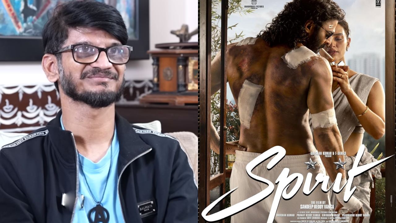 Prabhas Spirit: ఊచకోతకు సిద్ధం అవ్వండి.. ‘స్పిరిట్’ సినిమాపై అనంత్ శ్రీరామ్ సెన్సేషనల్ కామెంట్స్
