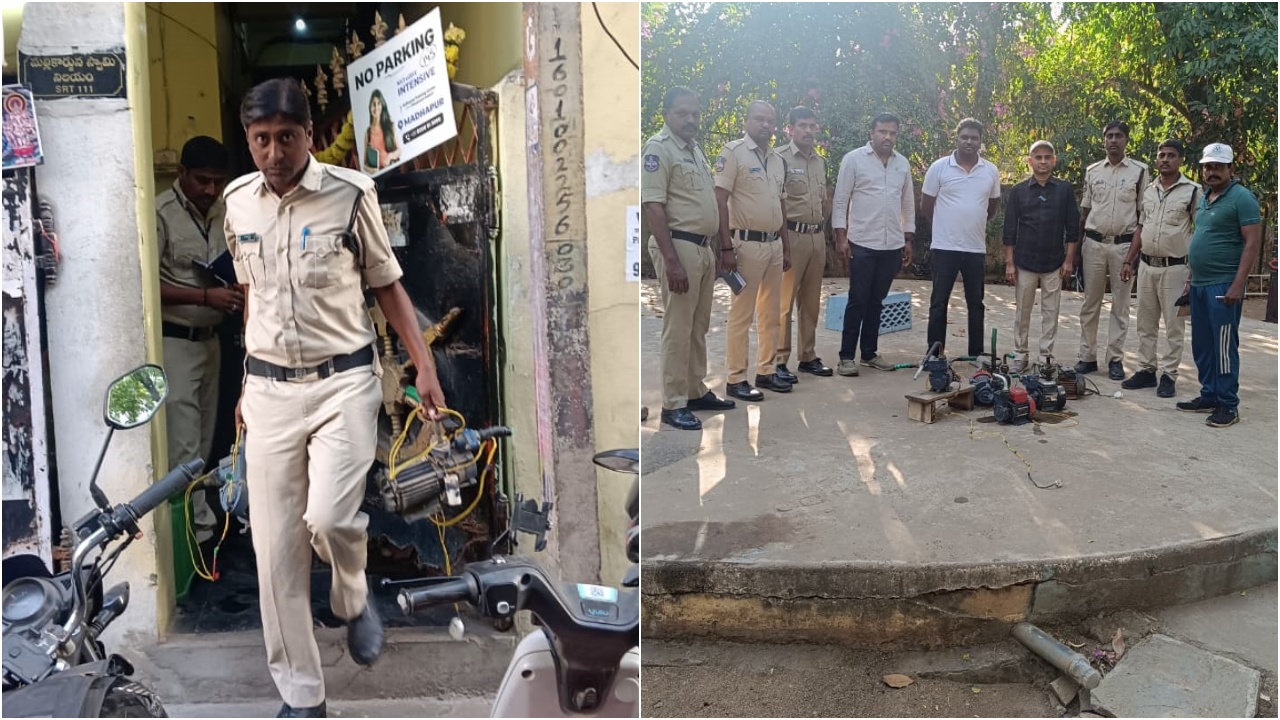 HMWSSB Illegal Motors : మీరు కూడా నల్లాకి మోటర్ పెట్టి లాగుతున్నారా?.. మీకు కూడా వీళ్లకు పట్టిన గతే పడుతుంది..