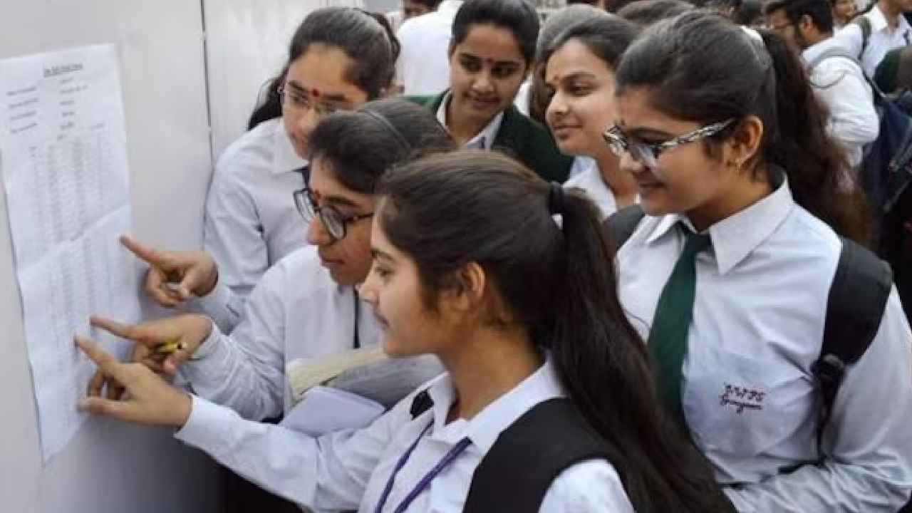 TS inter results 2026: రేపే ఇంటర్ ఫలితాలు.. కే కేశవరావు చేతుల మీదుగా విడుదల.. ఎన్ని గంటలకు అంటే.. ఇక్కడ చెక్ చేసుకోండి