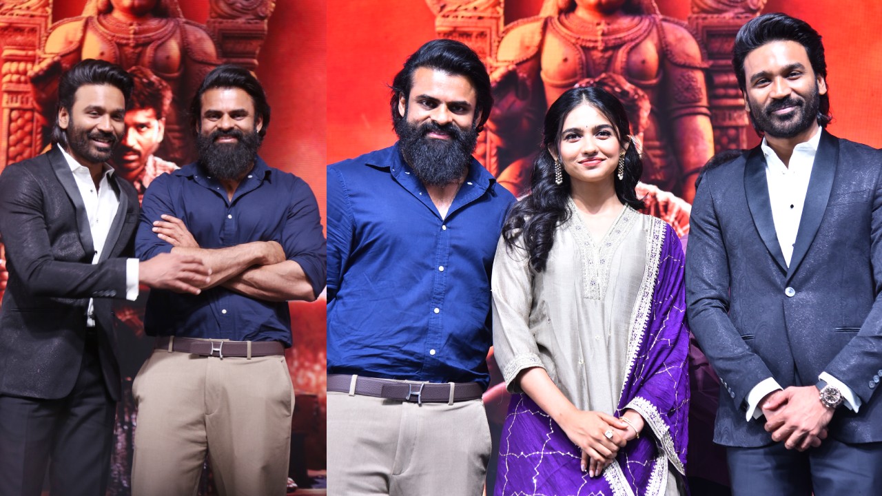 Kara Pre Release Event : ధనుష్ ‘కర’ ప్రీ రిలీజ్ ఈవెంట్.. ఫోటోలు..