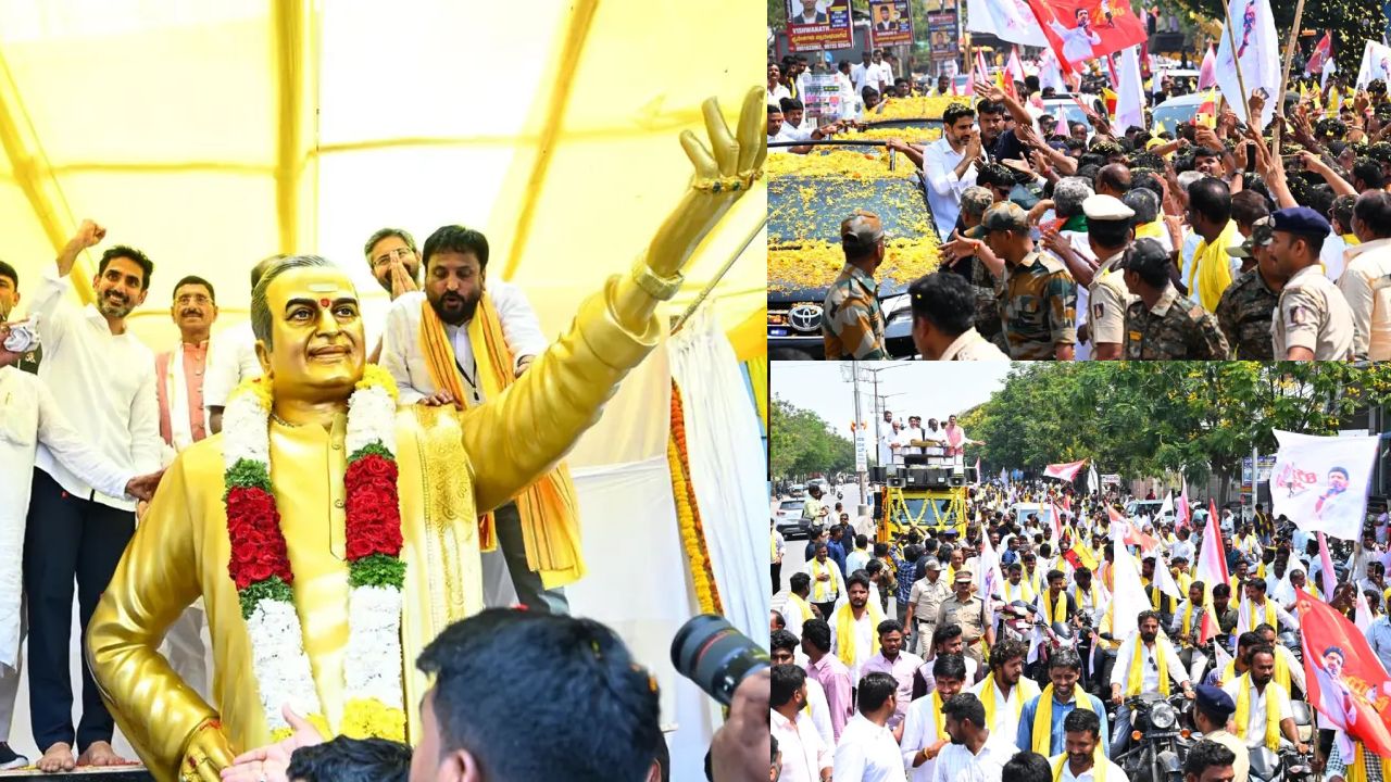 Nara Lokesh : కర్ణాటకలో ఎన్టీఆర్ విగ్రవిష్కరణ.. తెలుగు తమ్ముళ్ళతో నారా లోకేష్ భారీ రోడ్ షో.. ఫొటోలు..