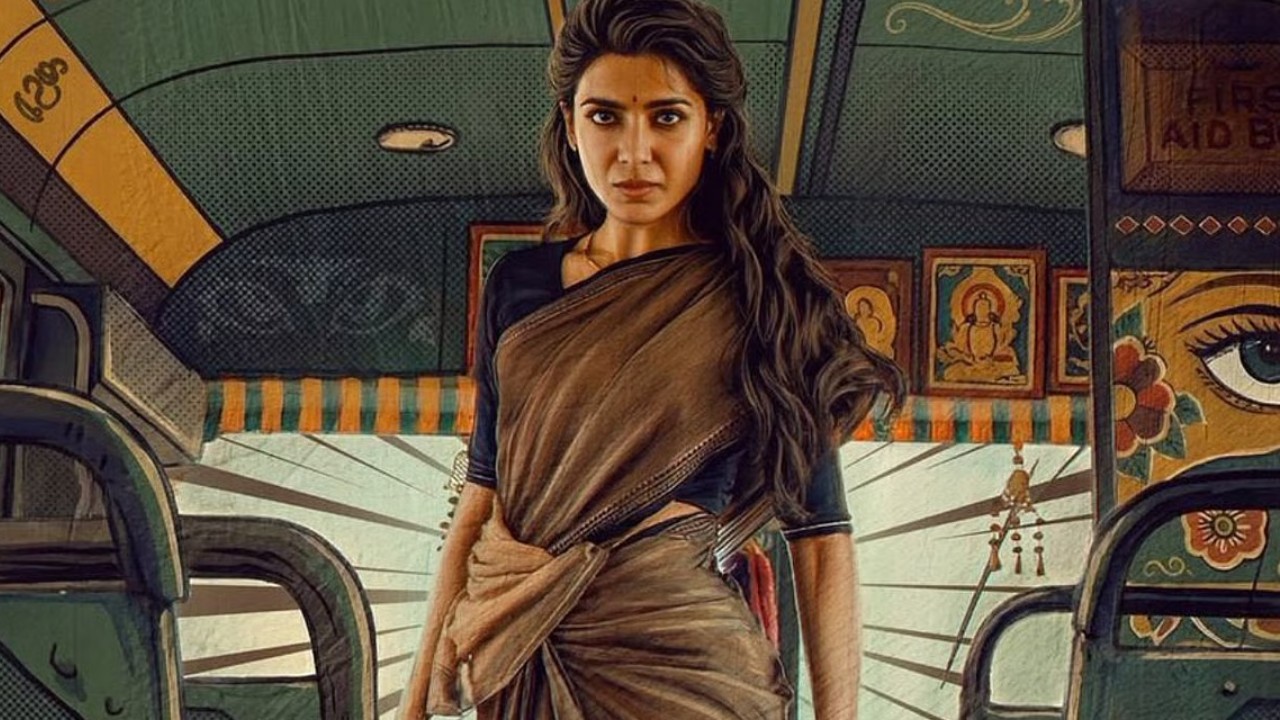Samantha Movie: సమంత బర్త్ డే స్పెషల్.. ఇప్పుడైనా ‘బంగారం’ హిట్ కొడుతుందా?