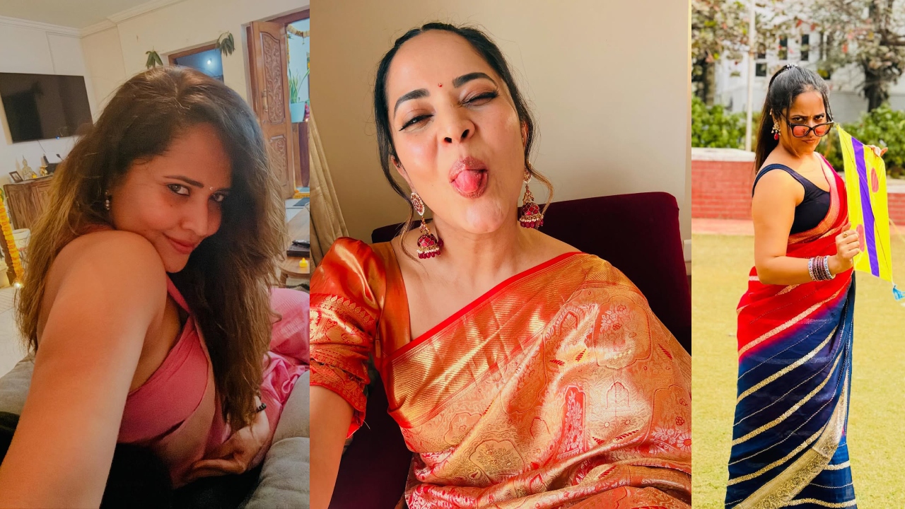 Anasuya Bharadwaj Birthday: అన‌సూయ బ‌ర్త్ డే స్పెష‌ల్.. పాత ఫోటోలు వైర‌ల్‌