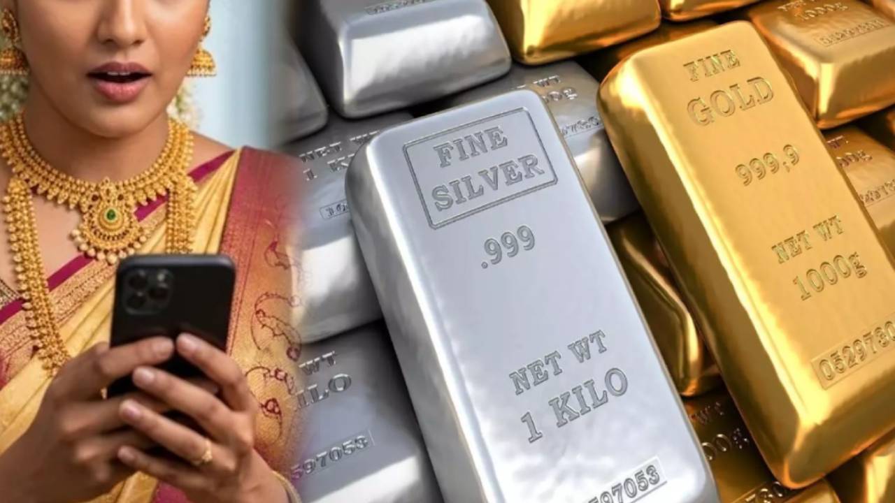 Gold Silver Price Today : కేంద్రం ఎఫెక్ట్.. దిమ్మతిరిగే షాకిచ్చిన గోల్డ్ రేటు.. వామ్మో రికార్డుల మోత.. ఏపీ, తెలంగాణలో ఎంత పెరిగాయంటే..?