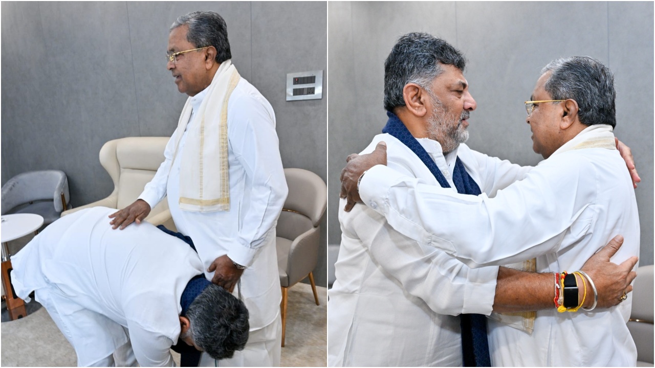 సిద్ధరామయ్య రాజీనామా.. కాళ్లు మొక్కి కౌగిలించుకున్న డీకే శివకుమార్.. కానీ ఈ ట్విస్ట్ ఊహించలేదుగా.. !