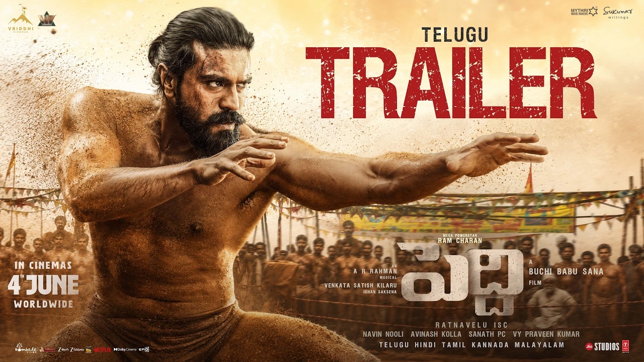 Peddi Trailer : రామ్ చరణ్ ‘పెద్ది’ ట్రైలర్ వచ్చేసింది.. నేను పెద్ది సారు.. అదిరిపోయిందిగా.. అసలు క్లైమాక్స్ షాట్ అయితే..