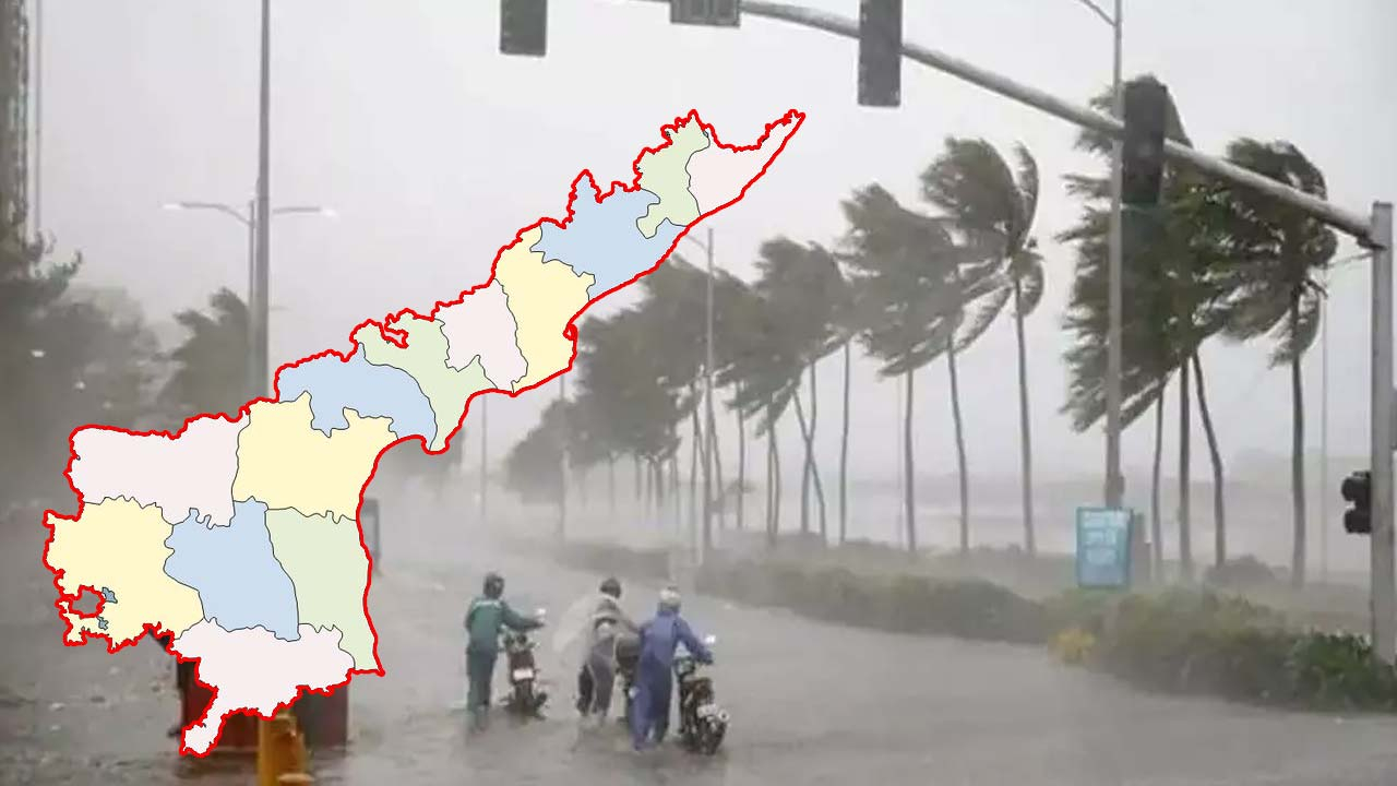 Ap Rain Alart: ఏపీని తాకిన నైరుతి రుతుపవనాలు.. ఈ ప్రాంతాల్లో సాధారణం కంటే ఎక్కువ వర్షాలు