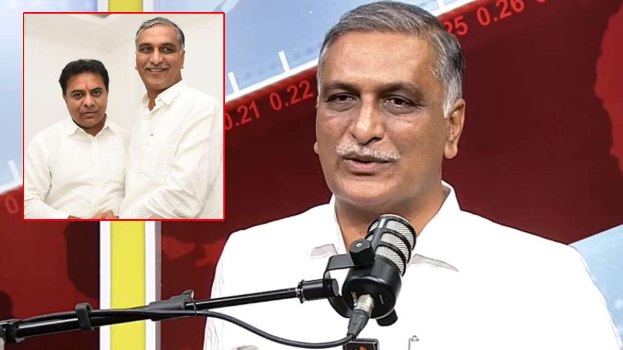 Harish Rao: పార్టీలో ఆధిపత్య పోరు.. కేటీఆర్‌తో విభేదాలు.. ఎట్టకేలకు నోరువిప్పిన హరీష్ రావు