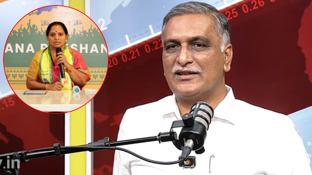 Harish Rao: కవిత పార్టీ గురించి అనవసరం.. నేనే టార్గెట్ ఎందుకు అయ్యాను.. హరీష్ రావు సంచలన వ్యాఖ్యలు