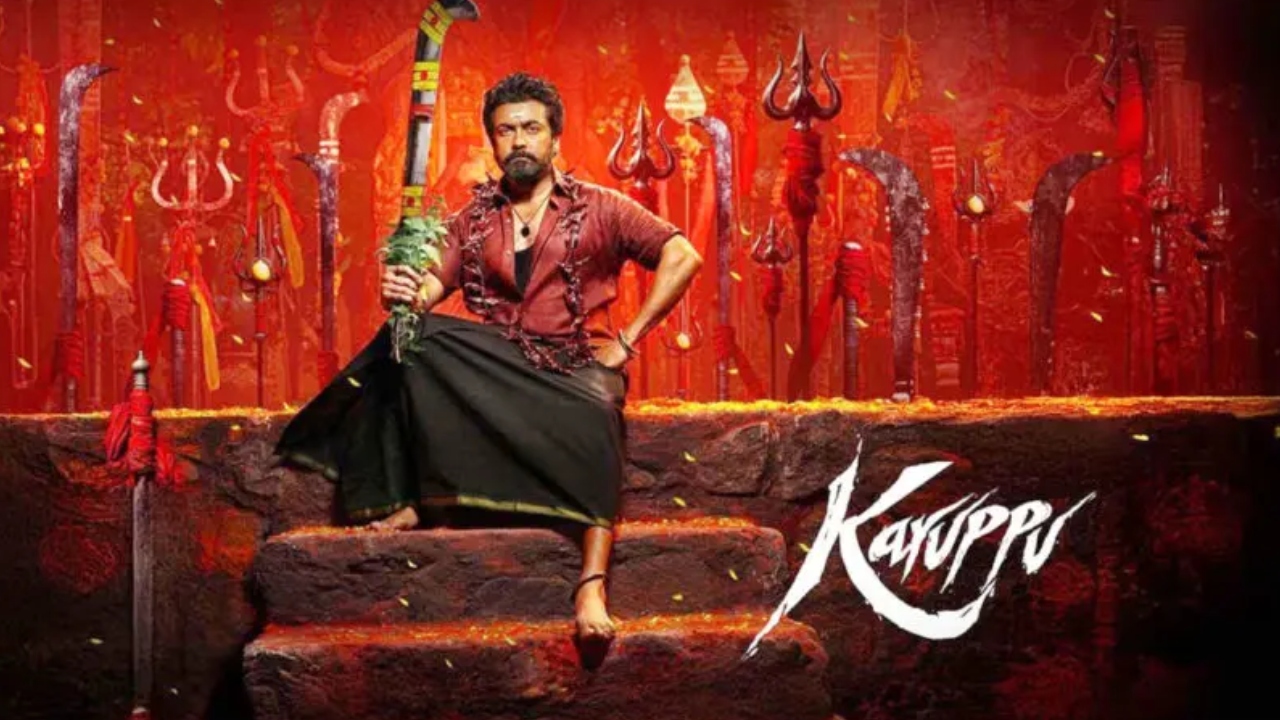 Karuppu OTT : ఓటీటీలోకి సూర్య క‌రుప్పు’ ఓటీటీ సందడి’.. స్ట్రీమింగ్ ఎప్పటినుంచంటే?