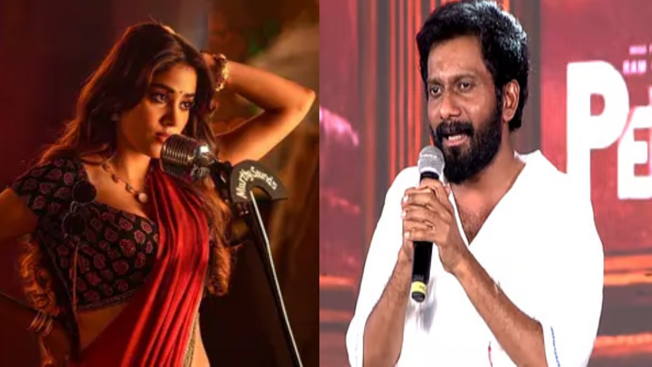 Peddi Buchi Babu Sana: పెద్ది లో ఆ సీన్స్ కట్ చేస్తామన్న ద‌ర్శ‌కుడు బుచ్చిబాబు..
