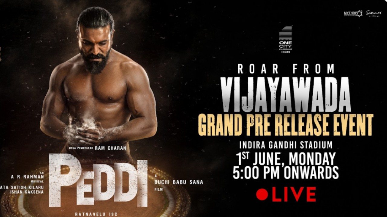 Peddi Pre Release Event Live: మరి కాసేపట్లో ‘పెద్ది’ ప్రీ రిలీజ్ ఈవెంట్.. లైవ్ ఇక్కడ చూసేయండి..
