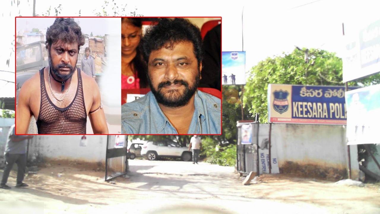 Supreeth Reddy: ఉబర్ డ్రైవర్‌పై ఛత్రపతి నటుడు దాడి.. ఫోన్ లాక్కుని హల్‌చల్.. కీసరలో కాట్రాజ్ రచ్చ