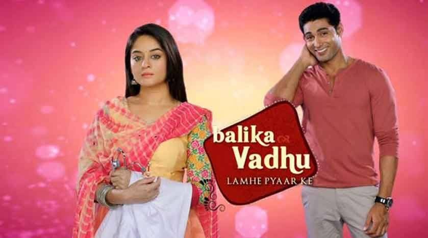 Balika Vadhu to go off air