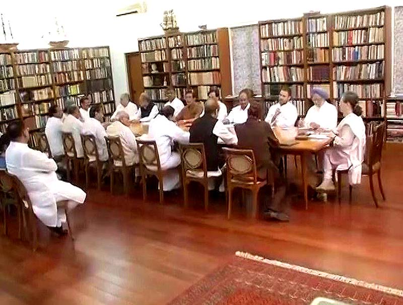 Crucial CWC meet underway, to discuss presidential poll Crucial CWC meet underway, to discuss presidential poll