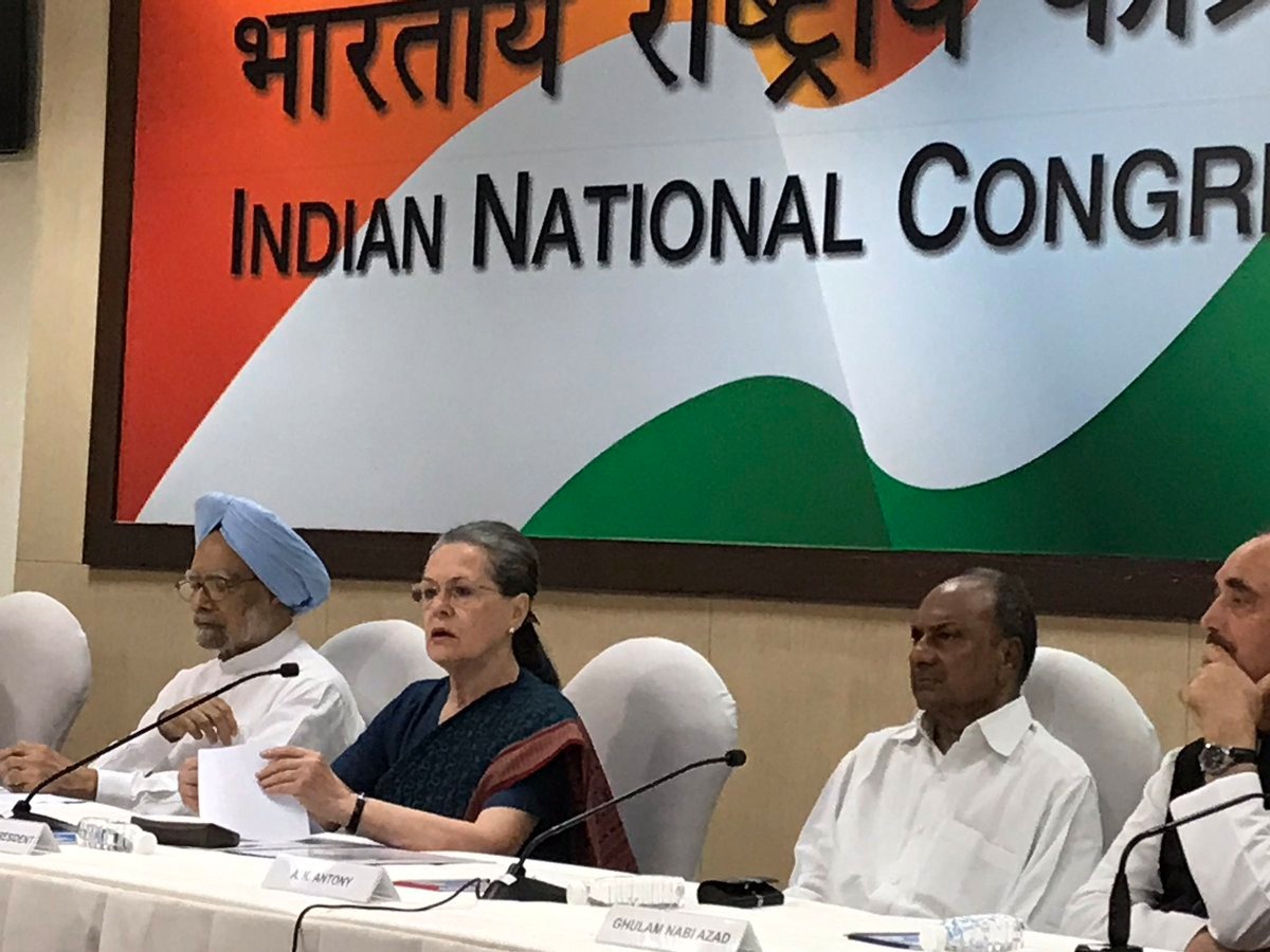 Congress must always defend the liberty and freedom of individual, says Sonia Gandhi Congress must always defend the liberty and freedom of individual, says Sonia Gandhi