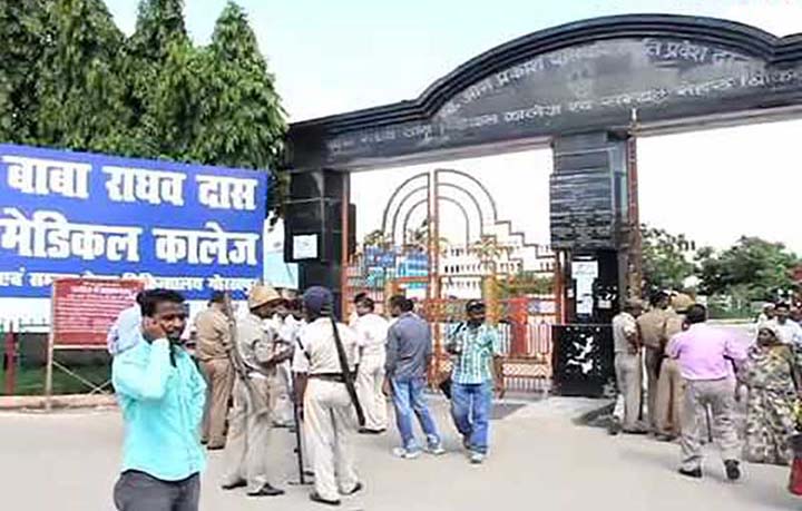 Gorakhpur tragedy: FIR registered against BRD medical college principal, eight others